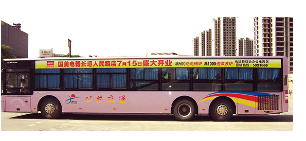 爱游戏