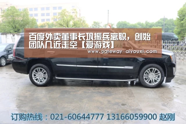爱游戏棋牌